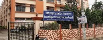 Students celebrate Assam Higher Secondary results with strong pass percentage