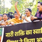 Women participate in Political Protests Women Reservation rally led by CM Saha