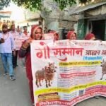 Gau Samman Diwas celebrations across India highlighting cultural respect and awareness activities