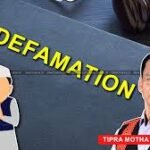 Tipra Motha defamation case involving Animesh Debbarma and Ranjit Debbarma