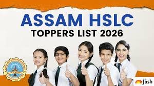 Students checking Assam HSLC results 2026 after official declaration by SEBA