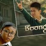 Audience attending screening of Manipuri film Boong at international film festival