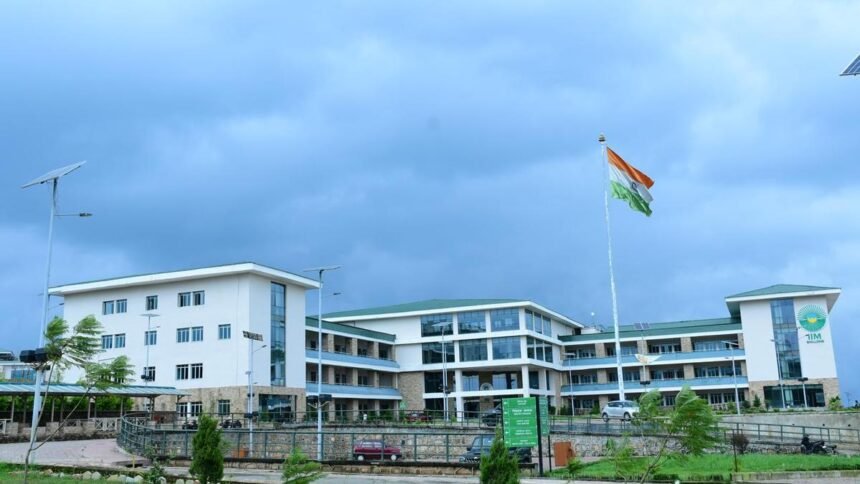IIM Shillong campus building representing its AACSB international accreditation and global academic recognition