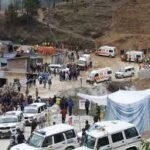 Mizoram Police conducting rescue operation against trafficking network in Uttarakhand
