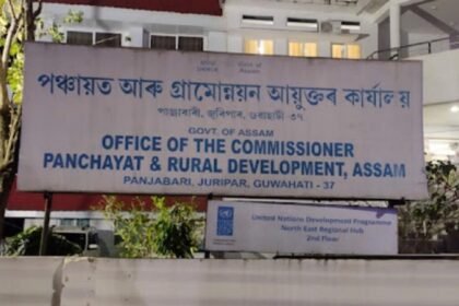 Ministers and officials attending Seva Se Samriddhi Panchayati Raj governance workshop in Guwahati Assam