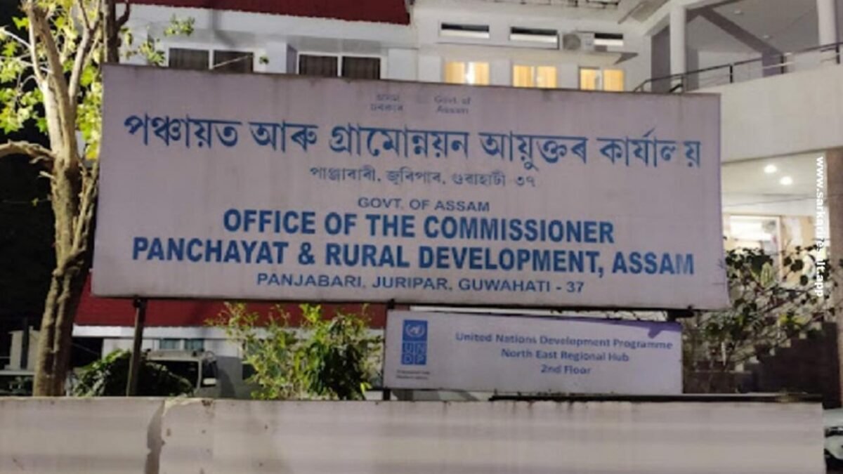 Ministers and officials attending Seva Se Samriddhi Panchayati Raj governance workshop in Guwahati Assam