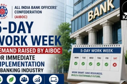 TTAADC administrative office building following announcement of five-day work week and Saturday government holiday system
