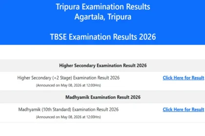 Students checking TBJEE 2026 examination results after official declaration in Tripura