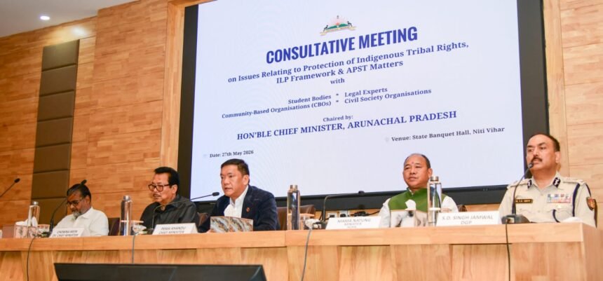 Arunachal Identity Talks Yield Major Breakthrough
