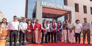 Arunachal Niwas Delhi Inauguration showing new facility for Arunachal residents in New Delhi