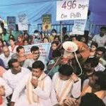 Special Executive Recruitment Controversy showing protests and debate over cancelled and fresh hiring process