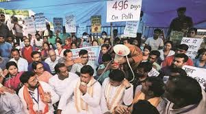 Special Executive Recruitment Controversy showing protests and debate over cancelled and fresh hiring process