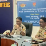 Tripura Cyber Crime Unit officials monitoring digital transactions and assisting fraud victims through a dedicated cyber fraud helpline.