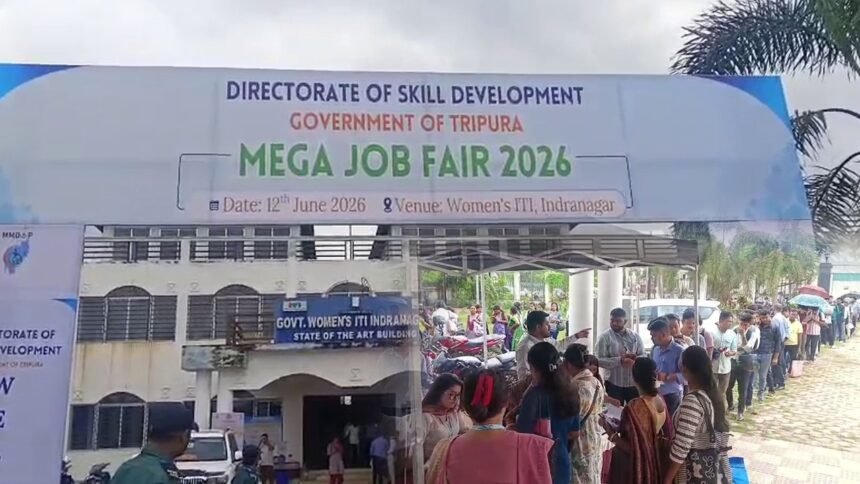Young job seekers attending the Agartala Mega Job Fair at Indranagar ITI on June 13.