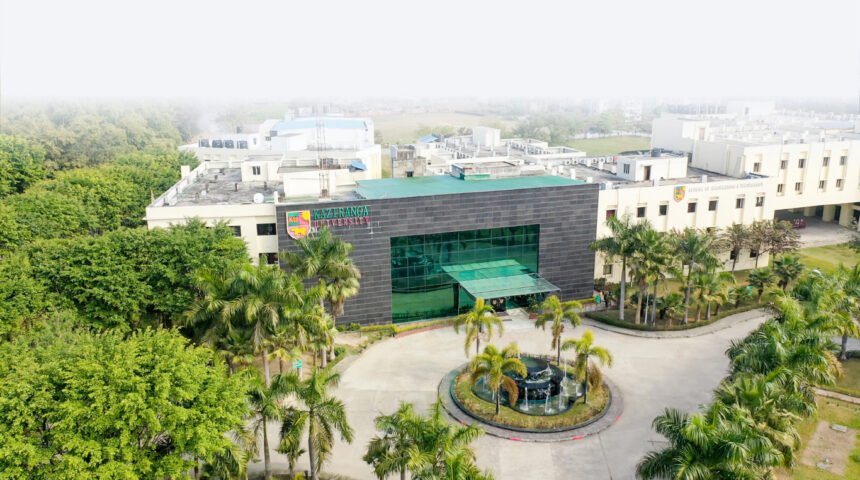 Officials at Kaziranga University unveil a technology-focused academic roadmap aimed at promoting innovation and higher education across Northeast India.