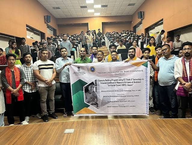 A modern tribal skill development centre in Kokrajhar equipped with advanced facilities for youth training and vocational education.