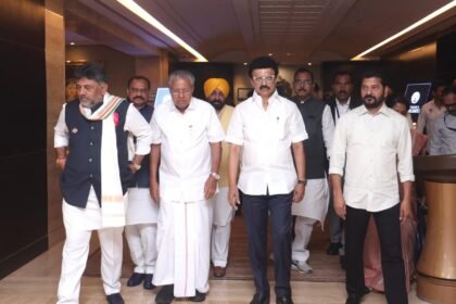 Fisheries Case, Joint Action Committee, Home Minister, Peaceful Dialogue