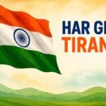 Meghalaya launches its statewide Har Ghar Tiranga 2026 campaign with patriotic activities scheduled through August 17.