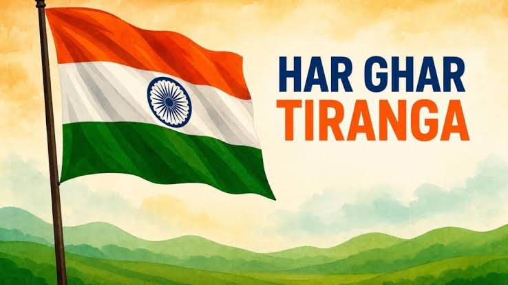Meghalaya launches its statewide Har Ghar Tiranga 2026 campaign with patriotic activities scheduled through August 17.