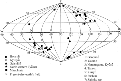 Joint survey teams conduct technical mapping along a sensitive 109-kilometre shared boundary between two northeastern states.