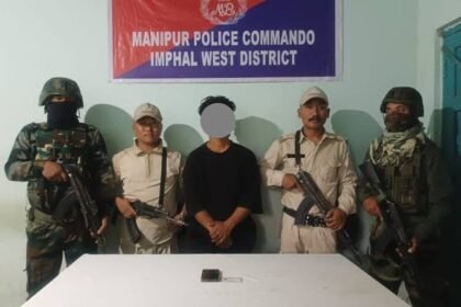 Security forces conduct an operation in Manipur's Bishnupur district leading to the arrest of four suspected militant cadres.