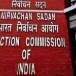 Election authorities prepare to publish finalized electoral rolls on February 14 ahead of upcoming state elections.