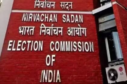 Election authorities prepare to publish finalized electoral rolls on February 14 ahead of upcoming state elections.