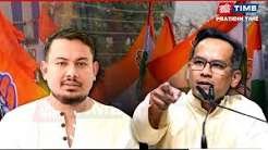 Hemoprova Chutia now speaks on Ajmal meeting