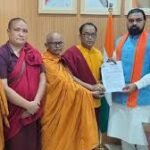 Mahabodhi Temple Review Now Assured by Bihar CM