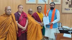 Mahabodhi Temple Review Now Assured by Bihar CM