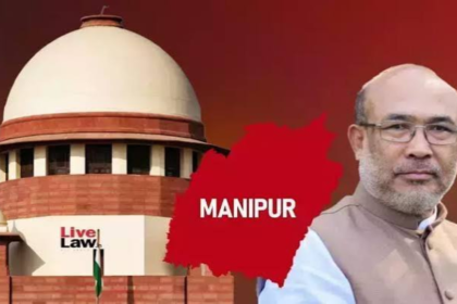 **Biren Singh audio: Explosive Forensic Twist Emerges**