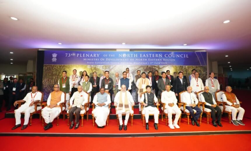 North Eastern Council officials and state representatives review long-term regional development priorities under the North East Vision 2047 framework.