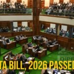 Nagaland Legislative Assembly passes revised Frontier Nagaland Territorial Authority Bill 2026
