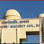 Assam CID investigation into the alleged publication of a Zubeen Garg case witness statement and court scrutiny of Baksa jail documents.