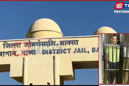 Assam CID investigation into the alleged publication of a Zubeen Garg case witness statement and court scrutiny of Baksa jail documents.