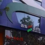Assam startup ecosystem now shows strong women-led growth