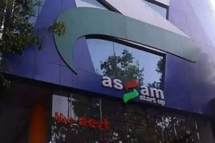 Assam startup ecosystem now shows strong women-led growth