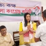 Sibamoni Bora gets Congress nod for Nagaon bypoll