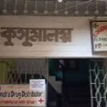 Silchar BJP ticket row now fuels fresh protest