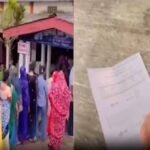 Silchar civic poll now faces voter verification questions