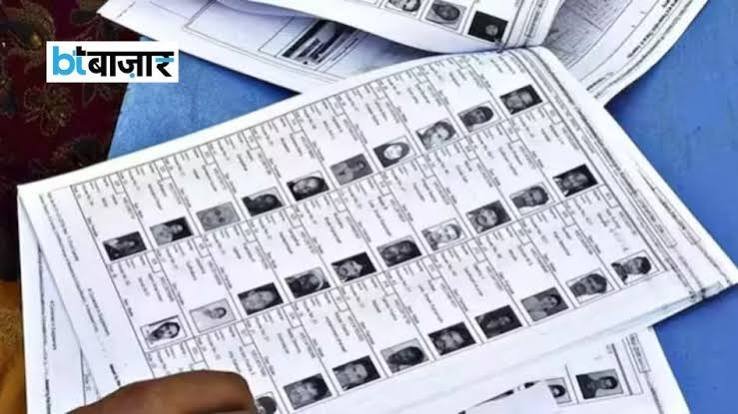 Nagaland Voter Discrepancies: Congress Seeks Checks Now